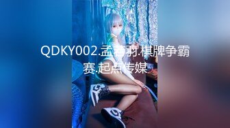 2024-3月新流出酒店偷拍❤️金毛小哥貌似啥特殊日子给妹子送花成功把逼草了