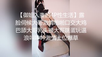  大叔双飞美女少妇，这次算逮到了揉奶抠逼激情双飞，享受少妇的活