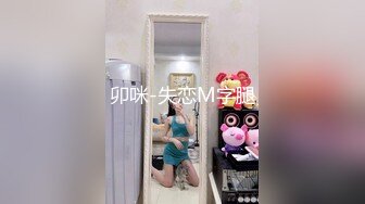 美容院上班的漂亮小美女下班后穿着性感超短裙工作服和客户男友偷情,特意换上开档黑丝干,爽的自己捏着奶子!