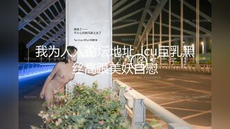 【新速片遞】   2024.1.1，【情侣开房】，大奶子，不知刚哪里跨完年开钟点房，节约成本，进门直接扒光开炮[4.41G/MP4/01:37:18]