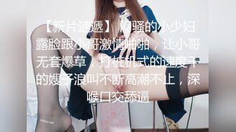 妖版人体蜈蚣舔三个情趣黑丝内衣小妖妖玩混战后面玩屁眼前面操菊花太刺激了