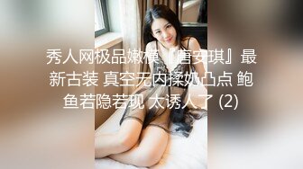  活色生香的御姐新人下海，超淫荡，被操哭过，颜射爆内射通通在行