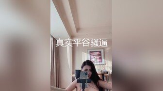 萝莉美眉 趴下 屁股翘起来 身材娇小 小娇乳 无毛粉穴 被大鸡吧无套输出