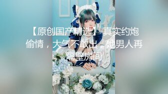 [2DF2]【全国探花】99年实习医生邻家小妹 -[BT种子]