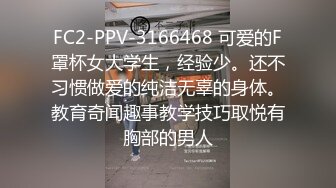 黑丝足交身材好024