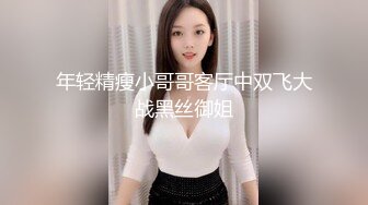 kcf9_com_网红私拍泄密！万人求档OF极品马甲线一字马舞蹈生小不点【我的小尤西】订阅_11.mp4