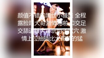 【新片速遞】  ⭐❤️【超极品泄密】广州许璐等30位美女露脸图影泄密[1.92GB/MP4/01:47:24]