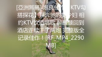 CB站~丝袜熟女【Vika54784】道具自慰~自慰特写【30V】 (23)