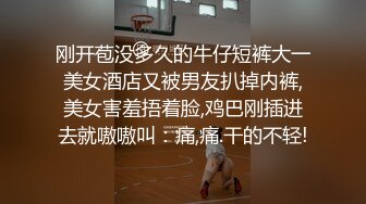 00后处女小母狗口交