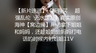 高顔值御姐型美少妇,夜场不少玩,身体节奏感很好,跟着音乐节奏扭动身体,真带感