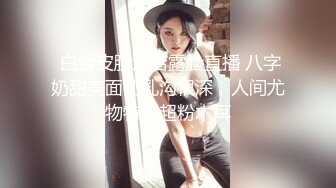 《母子乱伦》趁妈妈喝多找朋友来和妈妈一起玩3P开发她的屁眼