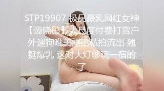 ❤️❤️好性感~【洛儿】牛仔裤长腿翘臀热舞扒穴~后入自慰扣逼