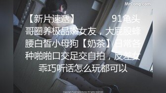 麻将馆老板娘挨炮了