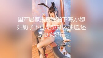 武汉极品炮友4-美女-电话-反差-大屌-视频-学院