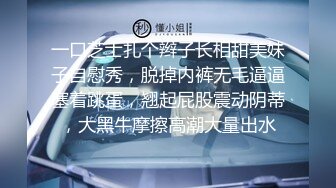 公厕吃两鸡，无人现场