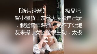 -白虎御姐▌丝丝女神 ▌网丝女神被威胁强上 软嫩蜜穴无情榨汁 反复爆射一滴不剩