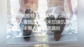 【AI换脸视频】刘亦菲 无码巨乳内射