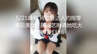 パコパコママ 101122_717 妊娠7カ月の妊婦は驚きのGカップ！東口さき