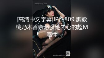 天美传媒 tmp 0041 资优生的烦恼 优娜