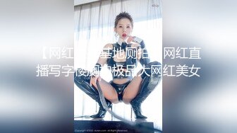 什么叫人瘦奶大！高颜值极品尤物 少女椰子 清纯脸蛋+梨形饱满挺翘巨乳+雪白粉嫩长腿太诱惑 (1)