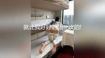 【MJ】真实迷玩尿嘴翘臀纹身娃娃脸黑人小太妹