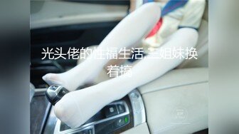 【极品性爱精品泄密】2022最新反差婊《6》性爱私拍流出二十位良家美女出镜 记录人后放荡另一面 高清720P版