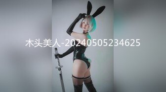 【完整版】父子乱伦,继父把刚成年的鲜肉儿子无套开苞