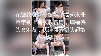 麻豆传媒 MD-0305 人鱼化身美女报恩-泉涌之恩以肉身相报