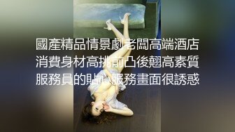 【爱情故事】，昨天刚认识的良家少妇，今天拿下酒店开房，逼太紧，干完套子都掉在里面，超级骚精彩