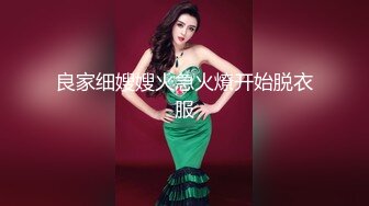 【哥现在只是个传说】小利同门师兄小秋首场，00后大圈美女，仙丹加持，灵魂肉体激情碰撞，