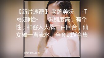 骑重机『玩跳蛋』女女 两个人一起震~一起高潮