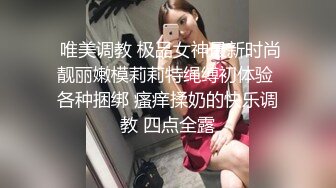 ❤️清纯美眉吃鸡❤️女高学生 不好好学习 让同学操女同学 他们在旁边帮忙推屁股 极品学生妹被操的骚叫不停 内射白虎鲍鱼