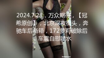 海角社区乱伦大神密谋 强上了 穿防护服的大白二姐后续?? 今天初七在二姐的生日终于水乳交融