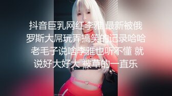 STP31843 毛都没长齐的小女孩【沐沐可甜了】道具自慰~ 挺嫩的 一撮阴毛覆盖嫩逼，萝莉控不要错过 VIP0600