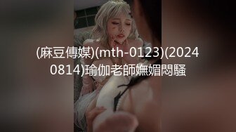 《女神嫩妹足交控必备》最新666元电报群福利~珠海美腿玉足小姐姐推特网红LISA私拍完~龟责榨精裸足丝袜推油精射 (5)