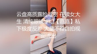 江苏南通崇川少妇☞第二弹