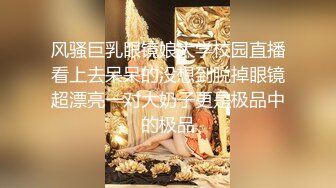 重弹精品福利 白虎逼女神 知一妹妹 上演重口味玩穴自慰视频 双洞齐开极品反差婊