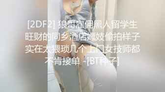 仙女妍妍兒 彙整