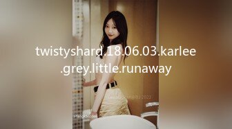 twistyshard.18.06.03.karlee.grey.little.runaway