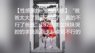 青涩小哥跟随好大哥一起干大奶骚妇玩3P，旁边小床还睡一个妹子，大奶骚逼轮流被两兄弟猛草，叫声好骚刺激