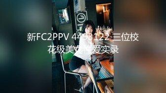 麻豆传媒出品换妻性爱治疗之旅EP2狂乱豪宅性解放TV节目篇