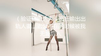 【新片速遞 】  泰国人气美妖❤️ - mygif -❤️，便宜实惠 8百一炮，浴室大战床单，小哥哥太凶残了，顶死啦！[1.07G/MP4/25:01]