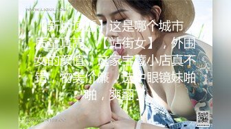 ❤️❤️爆操美臀小骚货，贪婪吸吮大屌，美臀骑乘位上下套弄，爆插骚逼，高高翘起猛怼，操的直喊舒服