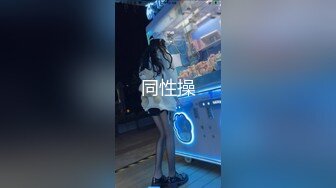  乖乖的小野猫激情群P啪啪大秀演绎，全程露脸淫乱的房间哪里都是战场