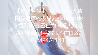 G奶大学生【性感蜜桃雅】无套内射~超过瘾眼镜妹，反差婊，真是骚！ (6)