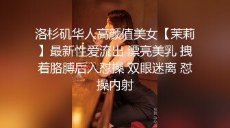 TX企划女老师严颜家访被强上 黑丝爆乳御姐沦为家长泄欲肉便器 大屌肏入骚穴一插便乖 爆射浓汁浇淋老师