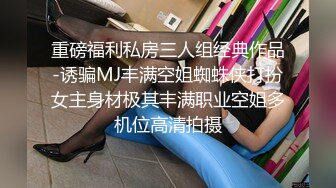   胸型完美的小女友，乳交舒服、坐骑摇的鸡巴跃跃欲射！