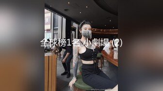 【新片速遞】  ⚫️⚫️火爆顶级嫩模！西八国天然巨乳女神【YeonWoo】重磅150美金作品——Slime史莱姆粘液