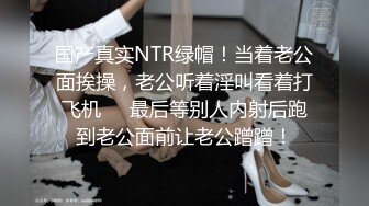 《精品泄密㊙️情侣私拍》反差婊E奶旅美留_学生荷慧恋上大洋屌男友㊙️各种日常紫薇啪啪露脸自拍 (2)