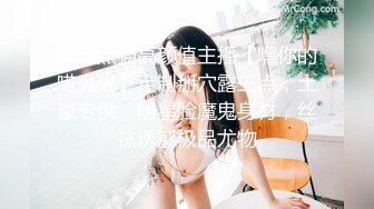 过年约的大屁股少妇3